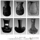 고대 중국 서남부와 동남아시아의 연결고리 고고학연구 -고고학으로 발견된 청동기를 중심으로 이미지