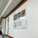 남대문바지락칼국수 | [남대문 맛집] 남대문시장 가메골손만두 남대문 찐만두와 칼국수 웨이팅 없이 먹은 후기