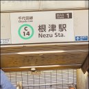 (주)네카 이미지