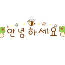 네일홉 이미지