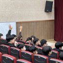 온양용화중학교 이미지