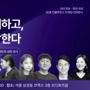 (주)탄탄메디 이미지