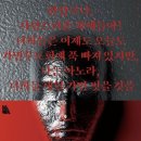 에이콜렉티브 네이버블로그