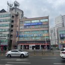 강화용인대유도관 이미지