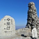 수도산 경로당 이미지