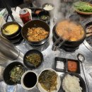 일구구삼고기 이미지