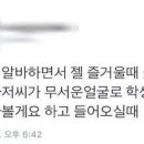 드림인터넷PC방 이미지