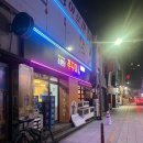 소문난쭈꾸미 | 광주 굴보쌈 맛집 소문난쭈꾸미 구시청 내돈내산 후기