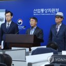 소천밧데리 연합뉴스