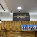 안경매니져도량점 이미지