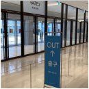 파크원현대엠치과의원 이미지