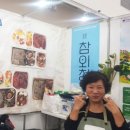 마송영농조합법인 이미지