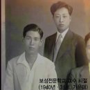 가야금피어나 | 서천의 참교육자였던 이하복 선생 고택과 전시관