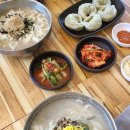 생생정보 칼국수 맛집｜서울 솔샘칼국수보쌈 솔직 후기｜사골의 깊은 맛을 찾는다면 이곳!