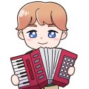 아코디언1 이미지