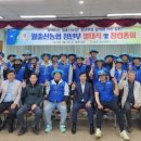 영암드론방제 이미지