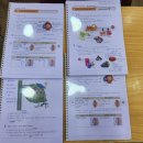 대진수학교습소 이미지