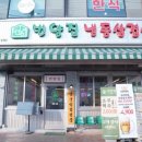 금천구청 이미지