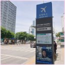 성심세탁 | 강동성심병원 숙소 찾다가 며칠 만에 생활 루틴까지 바뀌었던 이야기