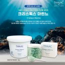 힐링톡스