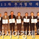 (주)나노메디칼 이미지