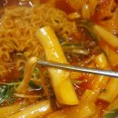 청년다방물금점 | 양산 물금 맛집 청년다방, 역시 믿고 먹는 차돌떡볶이 최고ㅠㅠ