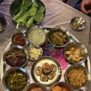 포항냉삼맛집 애란대포
