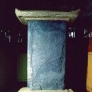 보물나라 - 창원시 마산합포구 완월남1길 16 | 보물나라