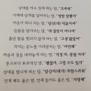 조이어린이집 네이버블로그