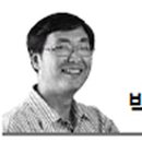 농부의창고 전원생활 이미지