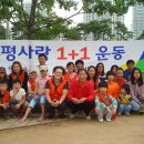 부평사랑 이미지