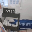 아줌마의 아로마 수다 이미지