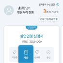 기장서비스 이미지