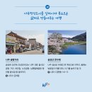 번영식당 네이버블로그