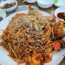 우신아구찜 이미지