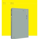 파란시선 0176 류현주 [설탕 어머니] 이미지