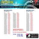 구암동366 이미지