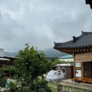 육모정민박 이미지