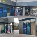 GTX신화부동산공인중개사사무소 이미지