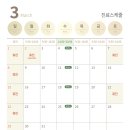 베스트성모의원 이미지