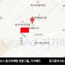 덕천빌딩 이미지