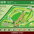 한강다목적운동장 축구장 이미지