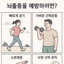 노른자PC 이미지