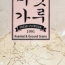 올유스토어 이미지