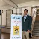 해리고등학교 이미지