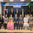남양농업협동조합 이미지