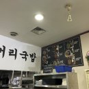 인생간판 이미지