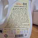 세탁예술가 이미지
