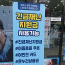 선샤인안경원 | 다비치안경 조치원점 선글라스 구매후기