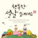 처음한복 이미지